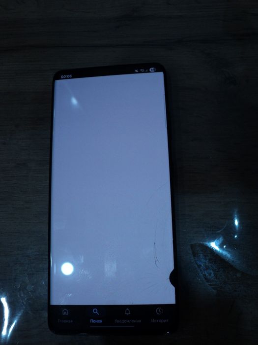 Samsung s21 ultra 12/256