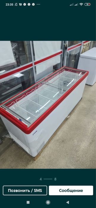 Холодильники витринные и закрытые для общепита