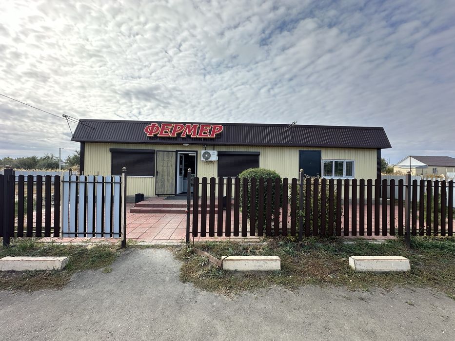 Сельхоз запчасти продам бизнес