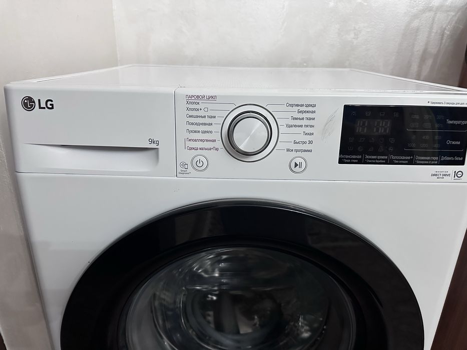 Продам стиральные машины почти новая