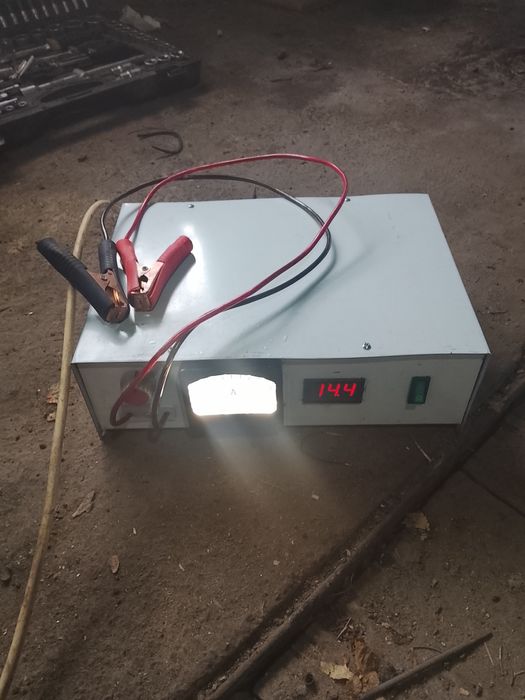 Зарядка, зарядное