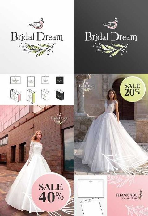 Дизайн логотипа, брендбук