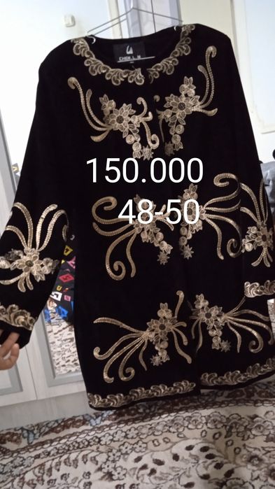 Келинчакликда кийилган куйлаклар