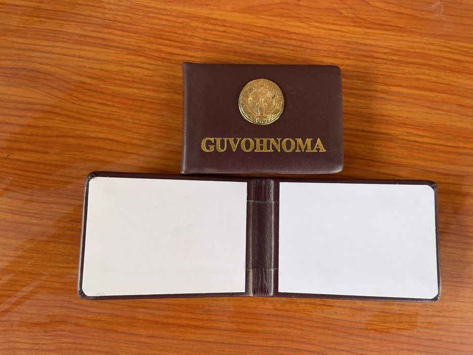 Guvohnoma Гувохнома Удостоверение