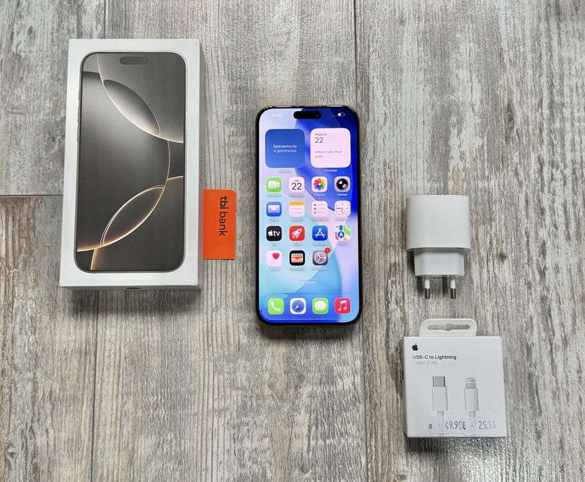 Iphone 16 Pro Max 256 GB - 95 % Батерия Desert Titanium Отличен