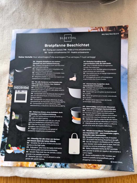 Тигани Silberthal