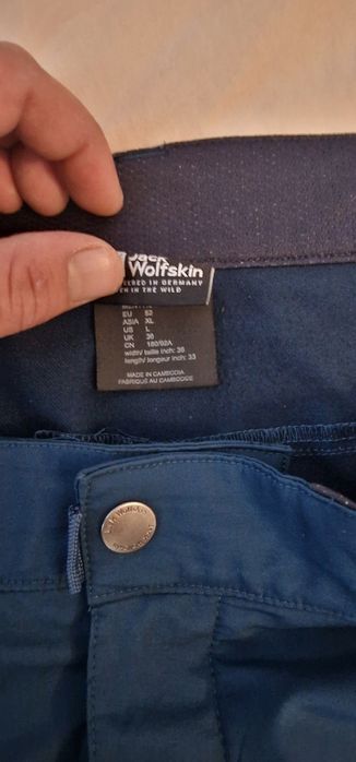 Мъжки туристически панталони, Dare2Be,,Jack Wolfskin