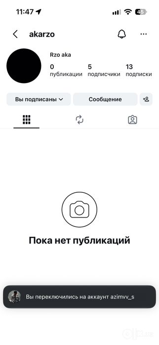 Instagram niklar