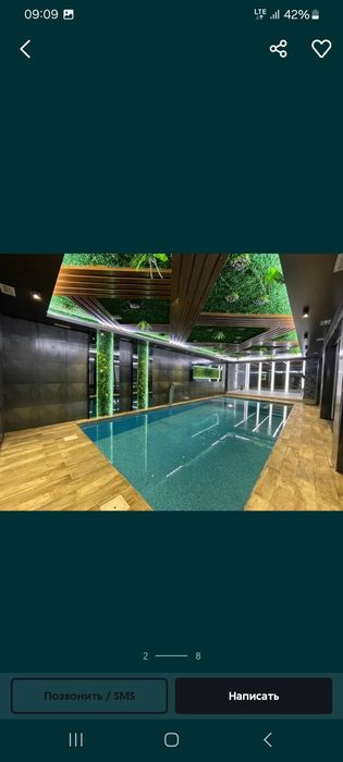 Дача курамиза 0 дан подключи