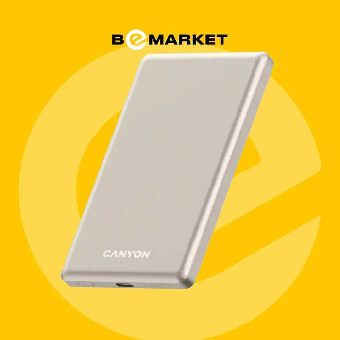 Портативный аккумулятор CANYON OnPower 505 slim 5000 mAh Beige