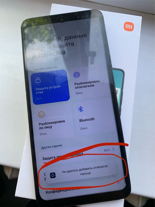 Xiaomi Redmi Note 13 4g