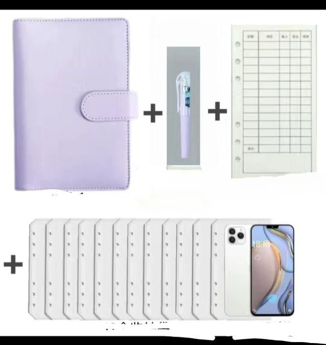 Блокнот планер копилка