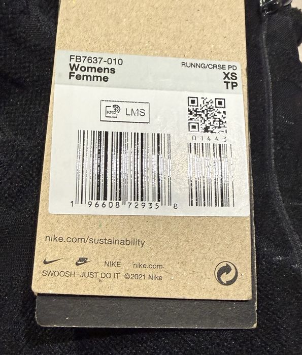 Nike спортна дамска горница