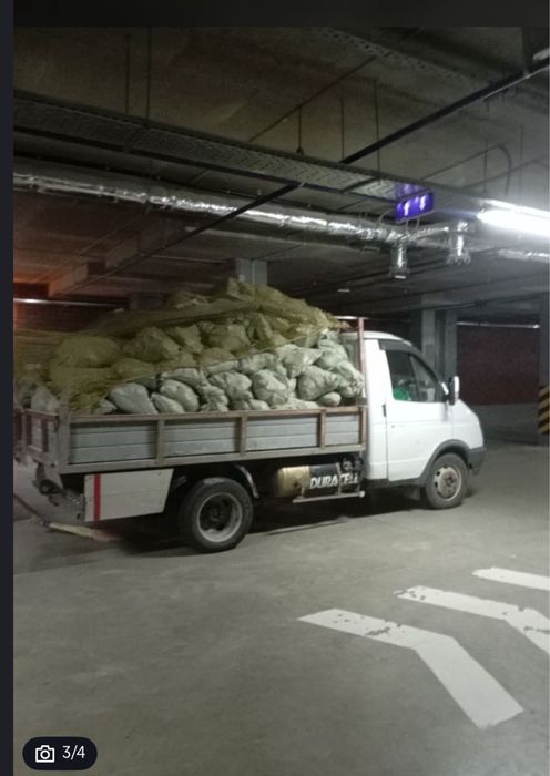 Вывыз мусыр Астана