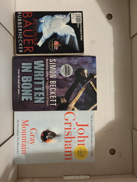 Книги на английски