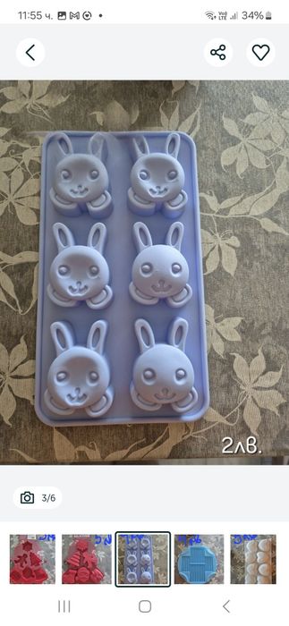 Силиконови форми за печене и замразяване