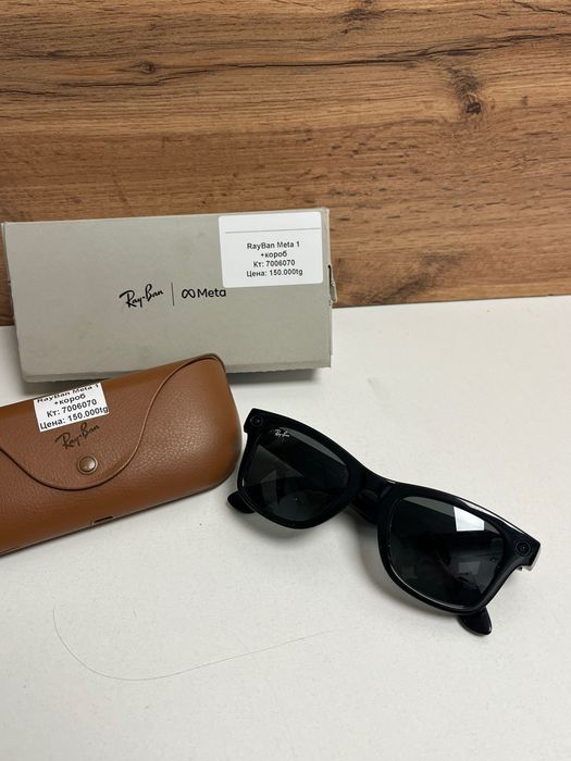 Ray-Ban meta 1/рассрочка/baribarshoo