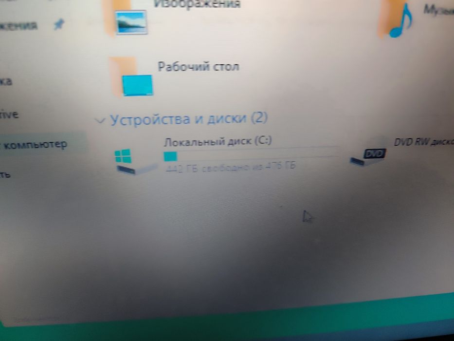 Продам ноутбук Аcer
