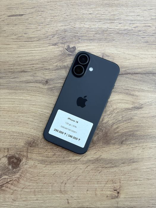 iPhone 16 128 gb 93% | iStatus Store