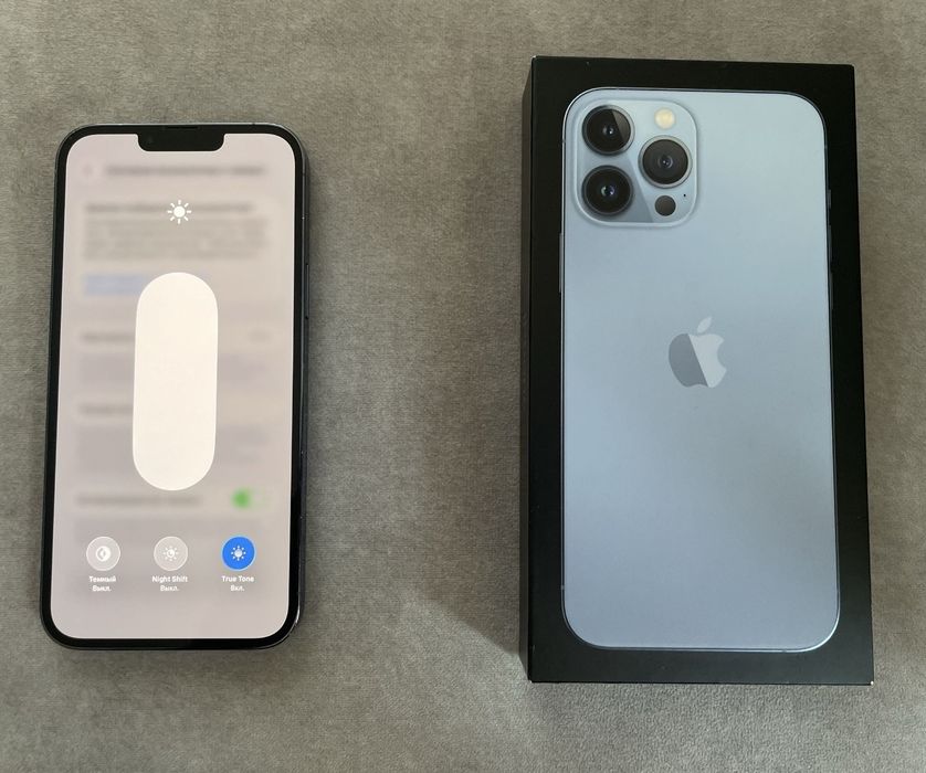 IPhone 13 Pro Max. 1 Tb (1024)