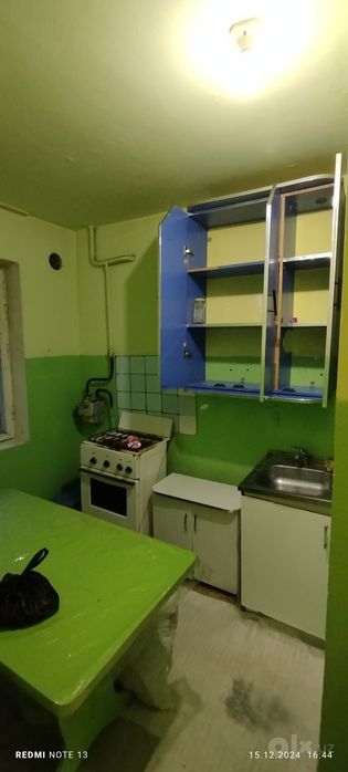 Фаргона Шахар 2 хонали квартира Сотилади...