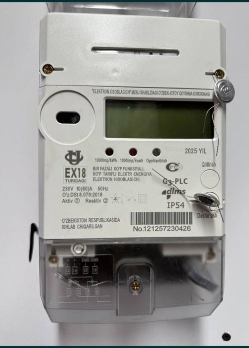 EX 10/60amper bir fazali