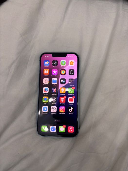 Iphone 14, все родное