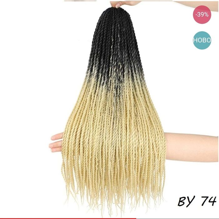 Изработване на плитки с Канекалон, на цяла коса