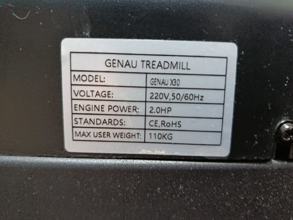 Беговая дорожка GENAU