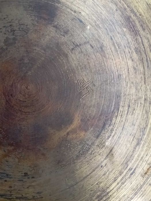 Таз СССР медевый