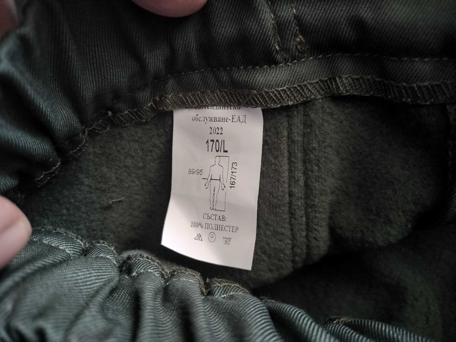 Дрехи за Airsoft