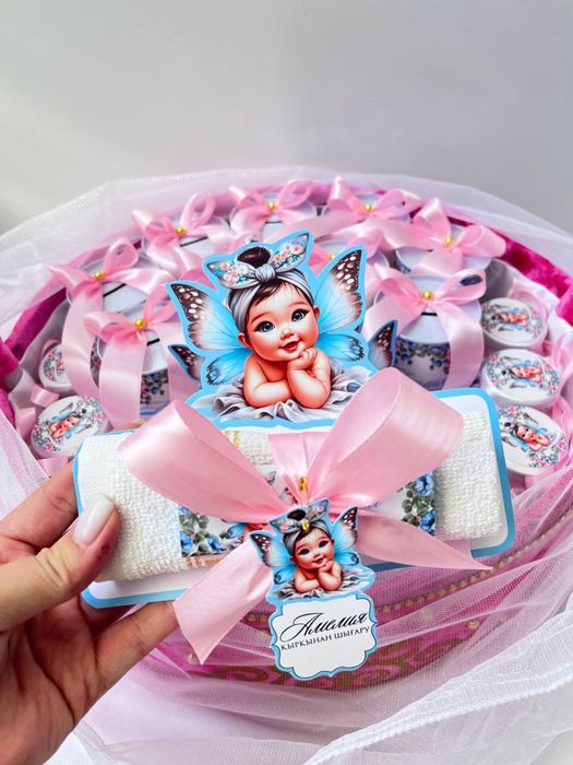 Бонбоньерки, тойбастар