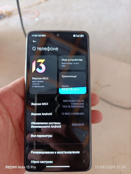 Redmi note 10 pro max