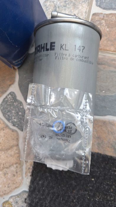 Filtru motorina mahle