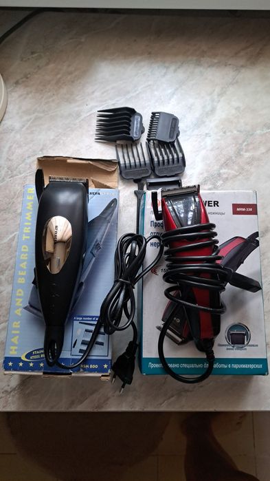 Машинку для стрижки.