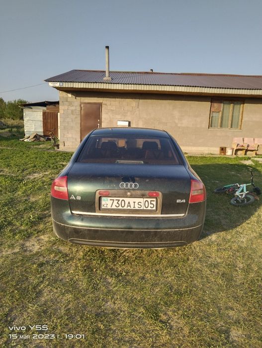 Аудй капля 1997ж