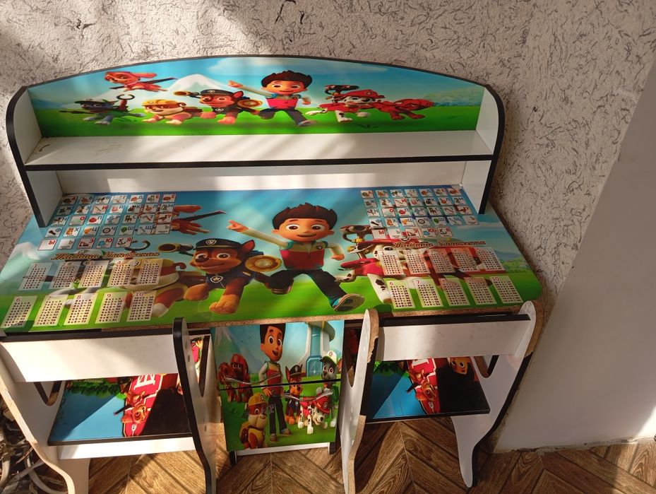 Bolar bartasi holadsi alo