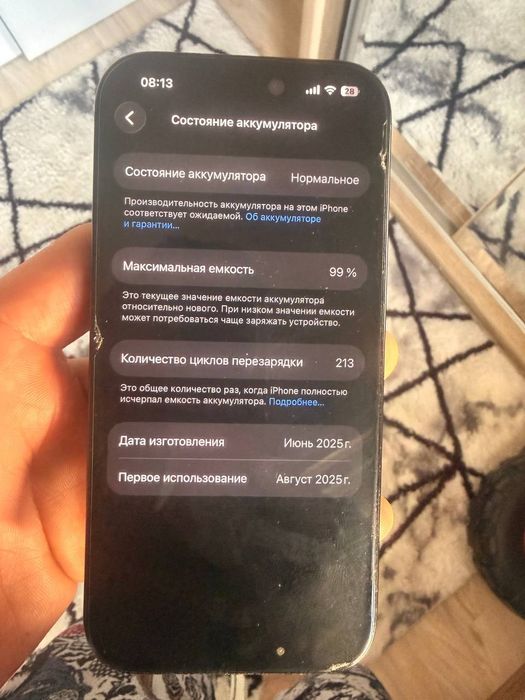 Iphone 16 pro в хорошем состоянии