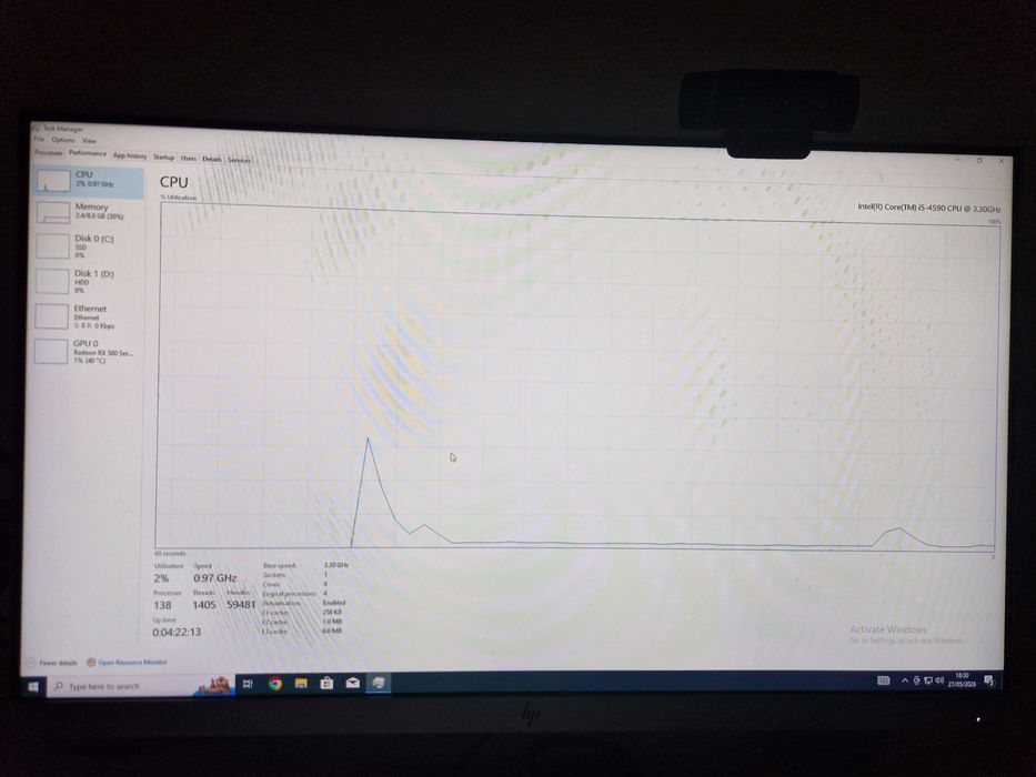 Компютър RX 580 4GB / i5 / SSD