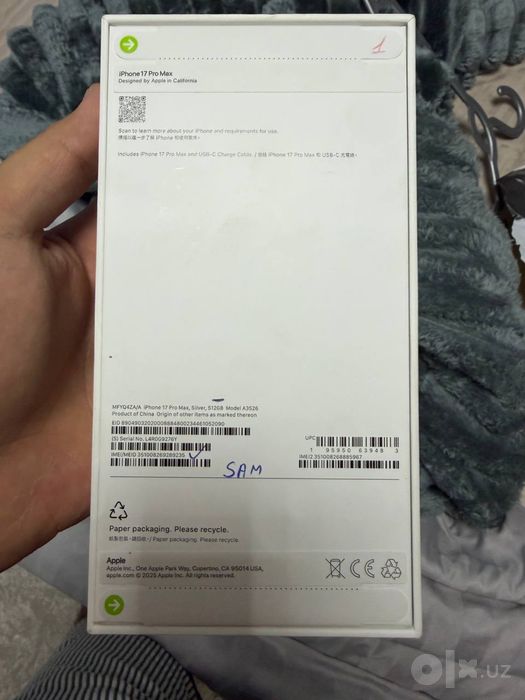 Продается Iphone 17 Pro Max 512 gb