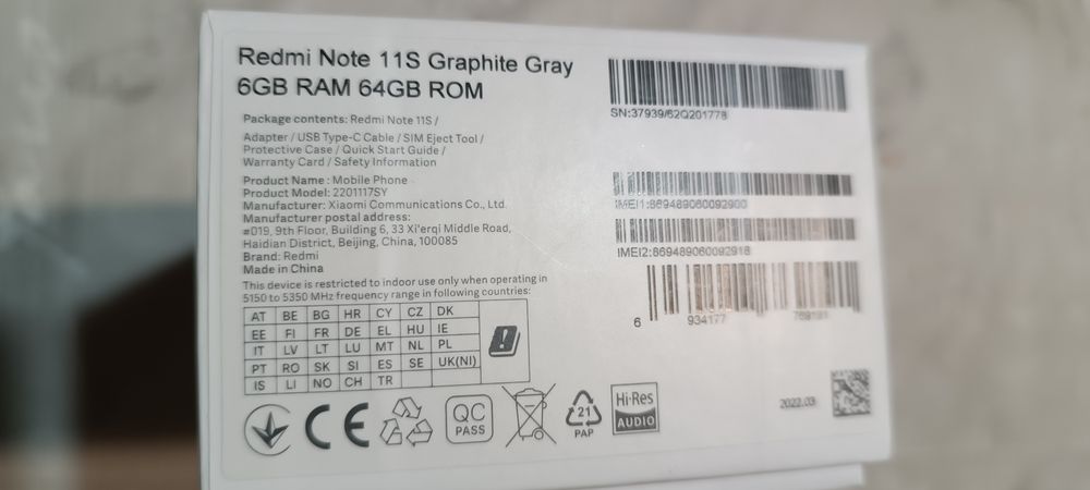 Продавам смартфон