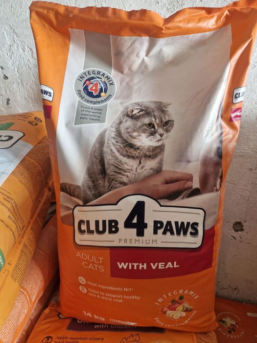 Club4paws 14kg/2kg/300gr