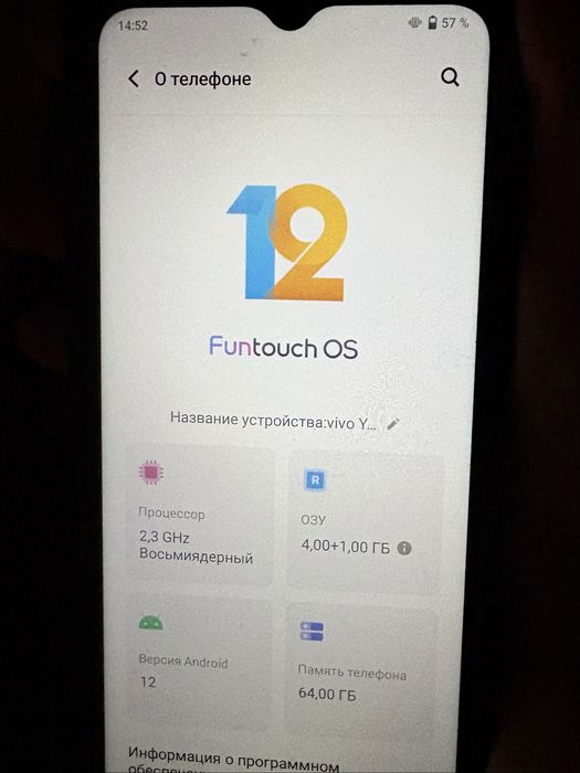 Продам телефон Vivo y21