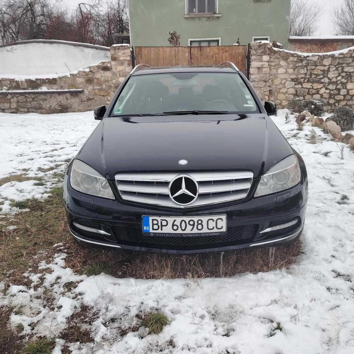 Продавам с всичко платено