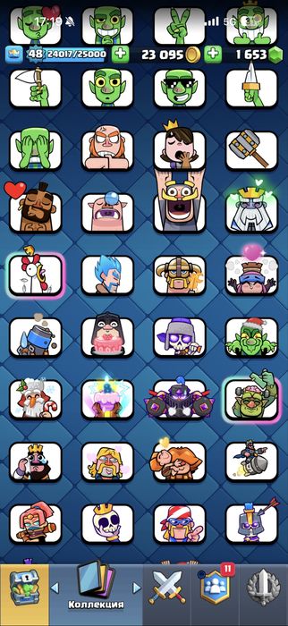 Clash Royale new