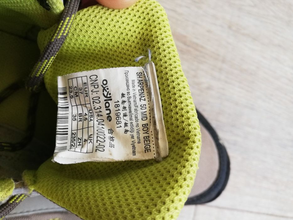 Непромокаеми туристически обувки 35 номер