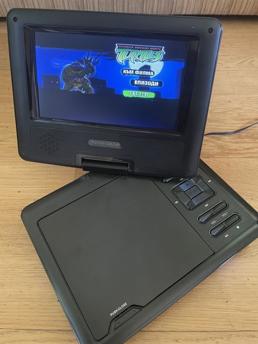 DVD/CD плеър - мобилен