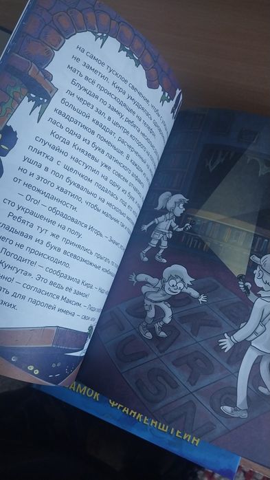 Книги. Новые книги.