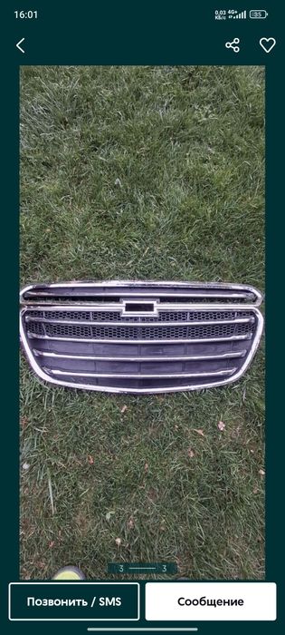 Spark ablisofka bo captiva dizayn