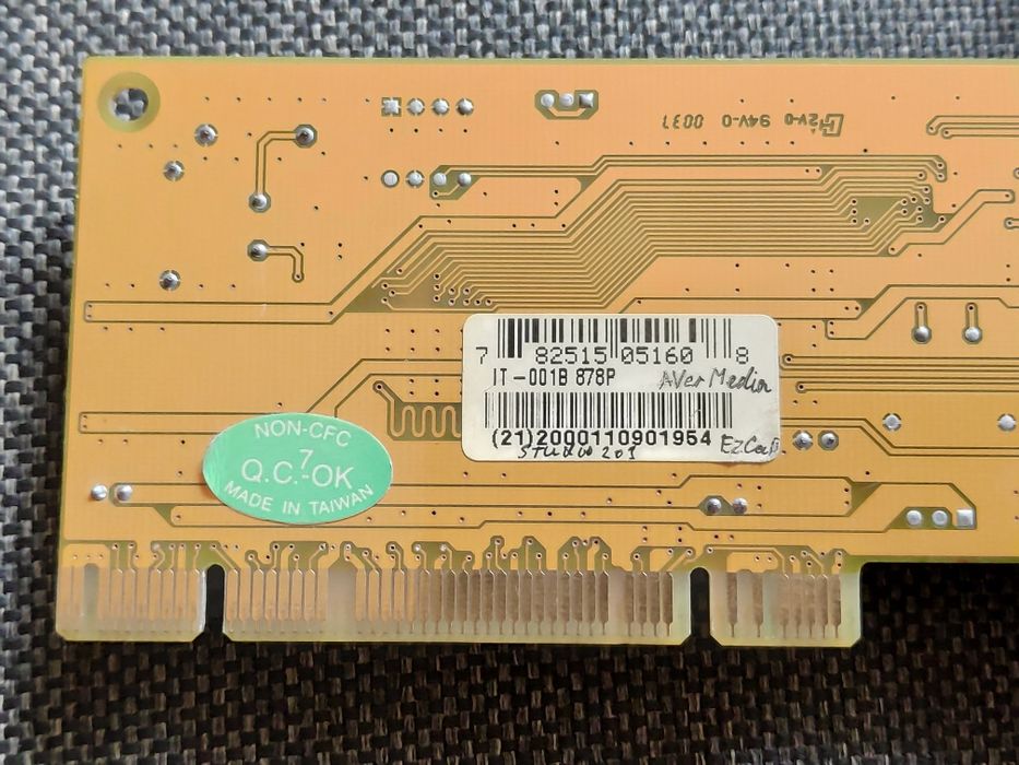 Карта видео захвата для пк !